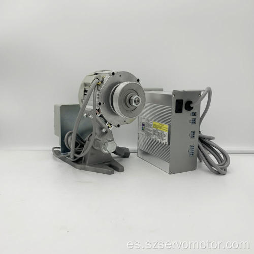 Motor de 650W 110V220V sin escobillas para máquina de coser